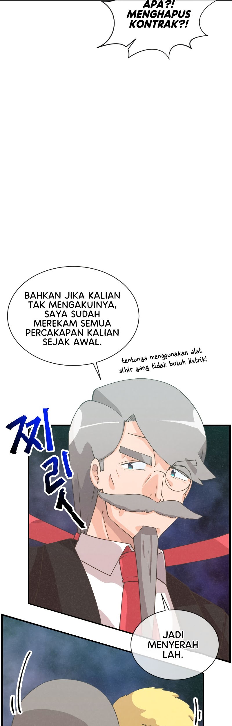 Spirit Farmer Chapter 156 - halaman 40