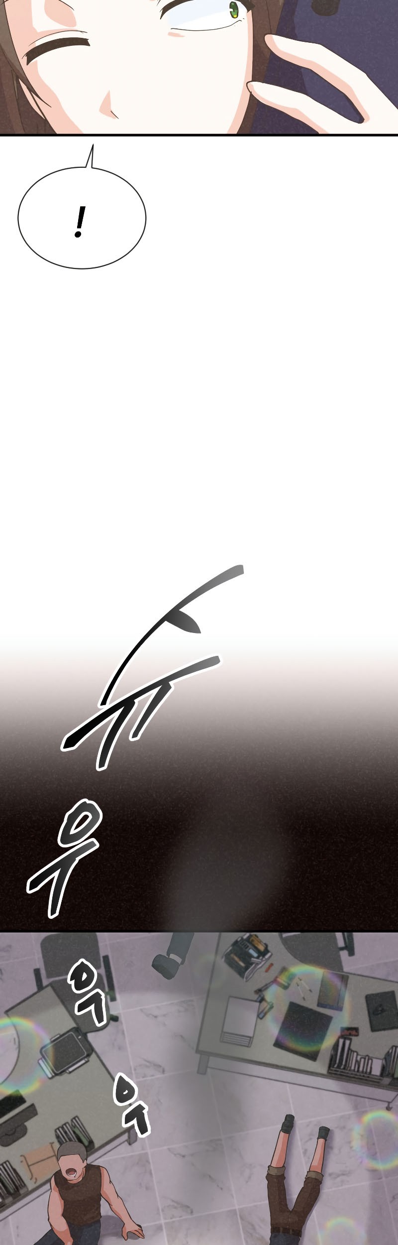 Spirit Farmer Chapter 156 - halaman 45