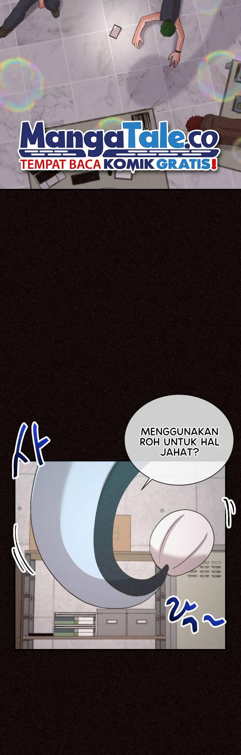 Spirit Farmer Chapter 156 - halaman 46
