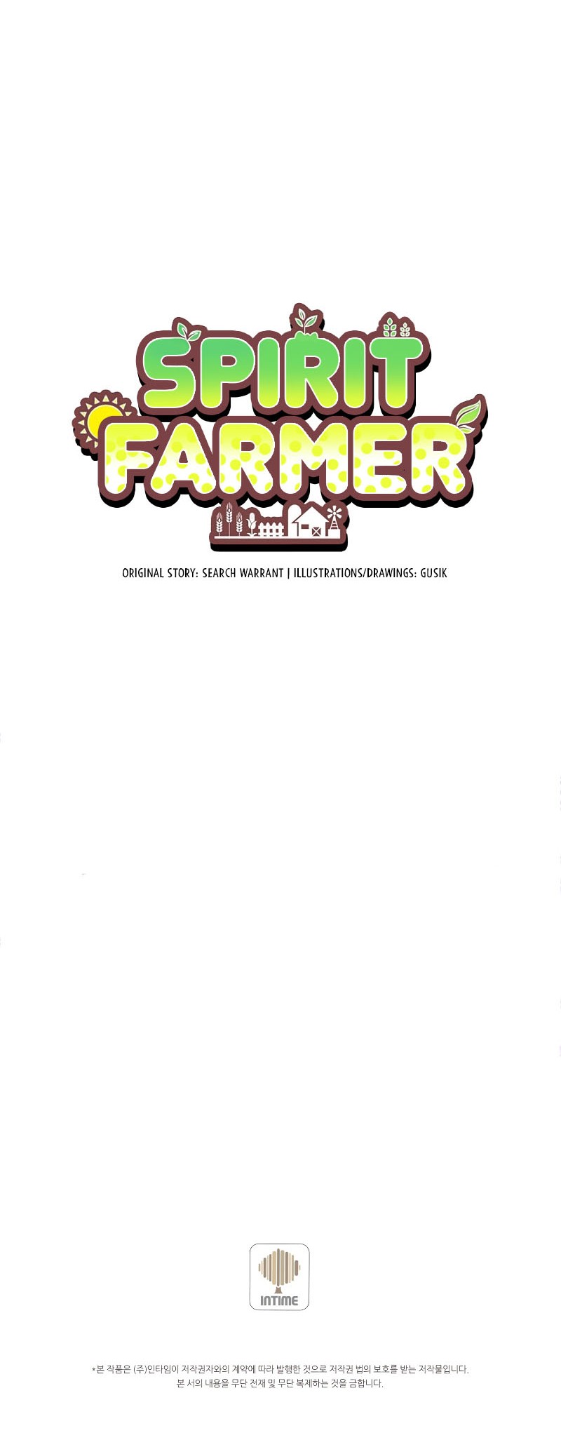 Spirit Farmer Chapter 156 - halaman 66