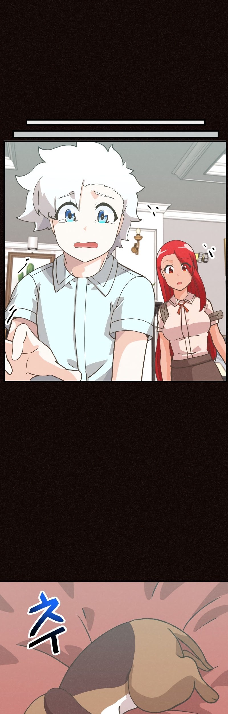 Spirit Farmer Chapter 157 - halaman 23
