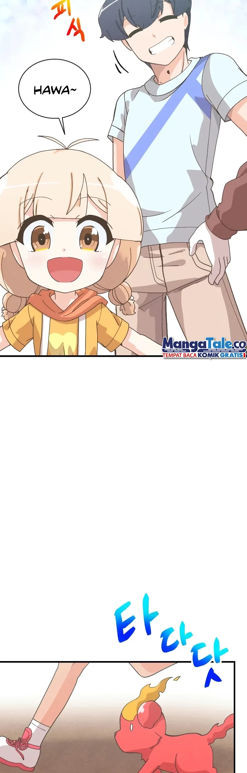 Spirit Farmer Chapter 158 - halaman 18