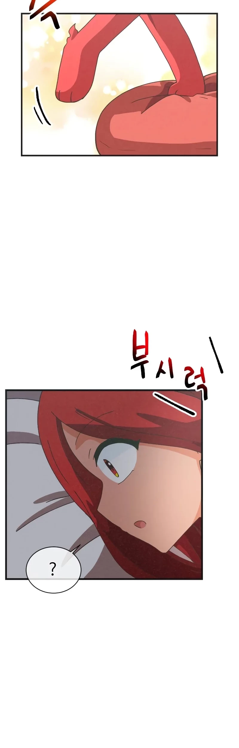 Spirit Farmer Chapter 158 - halaman 28