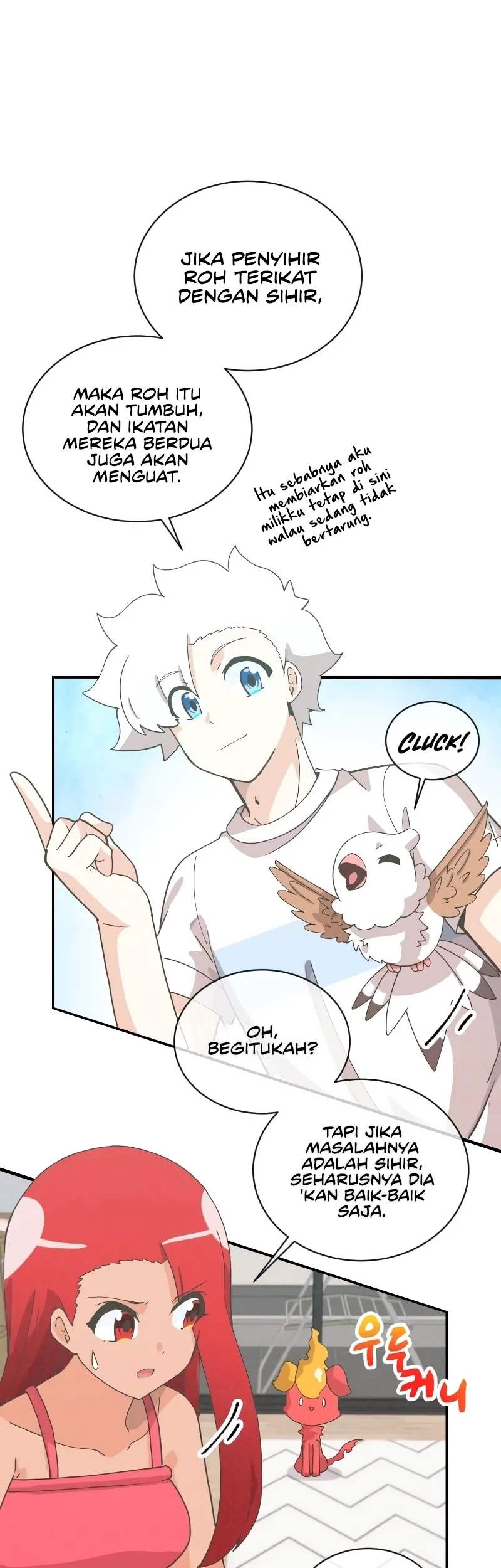 Spirit Farmer Chapter 158 - halaman 3