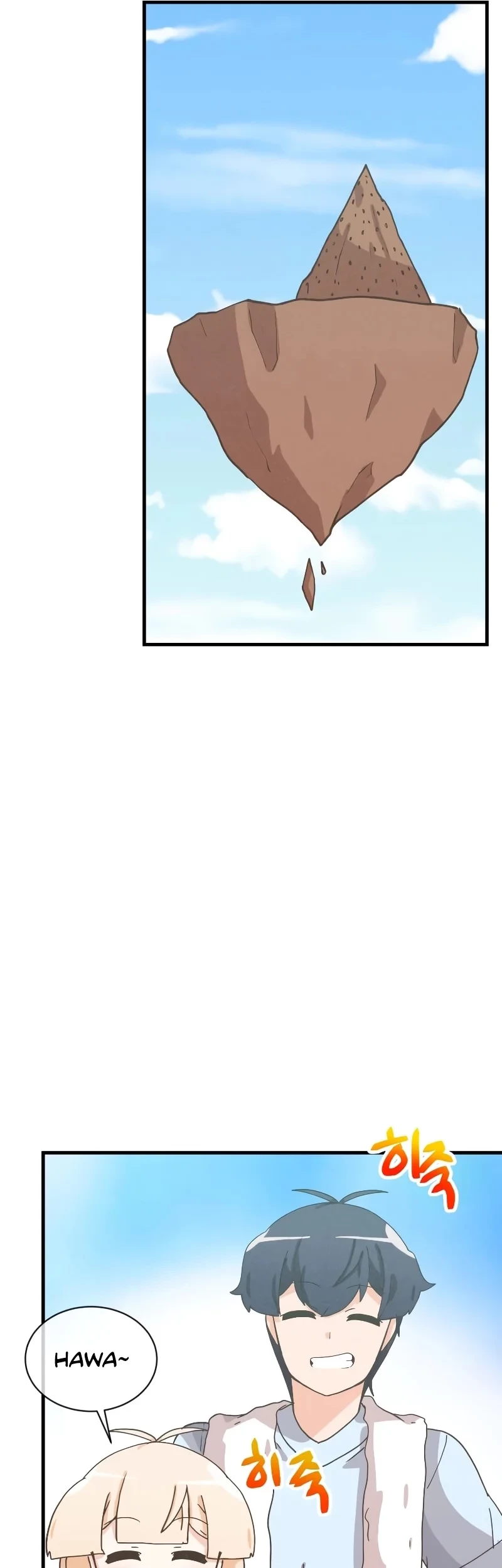 Spirit Farmer Chapter 158 - halaman 33