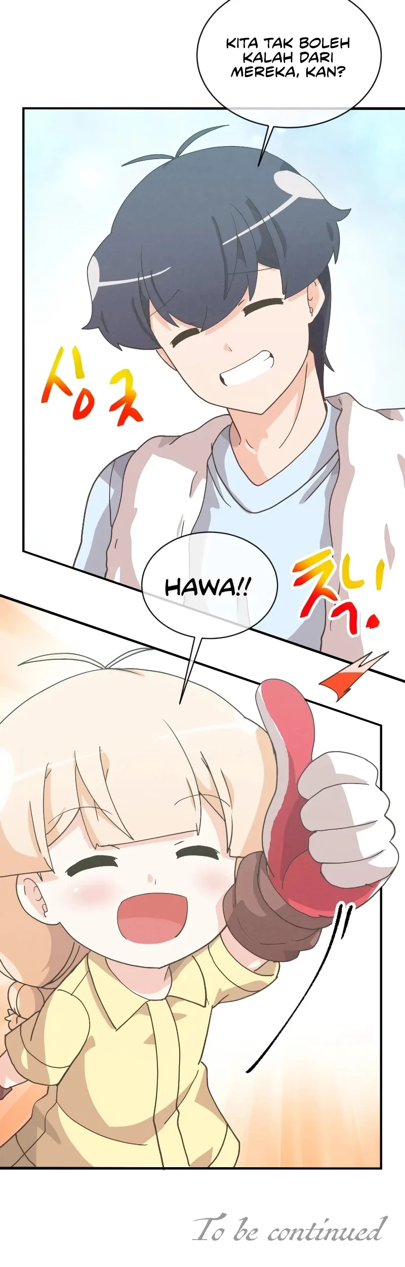 Spirit Farmer Chapter 158 - halaman 56