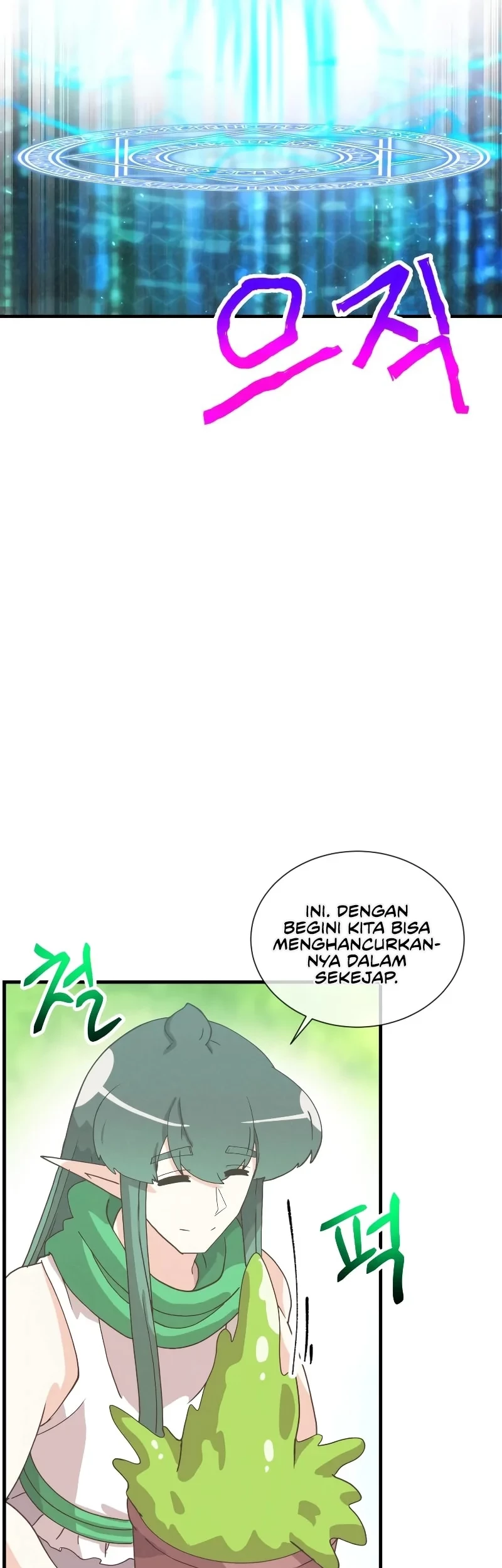 Spirit Farmer Chapter 159 - halaman 21