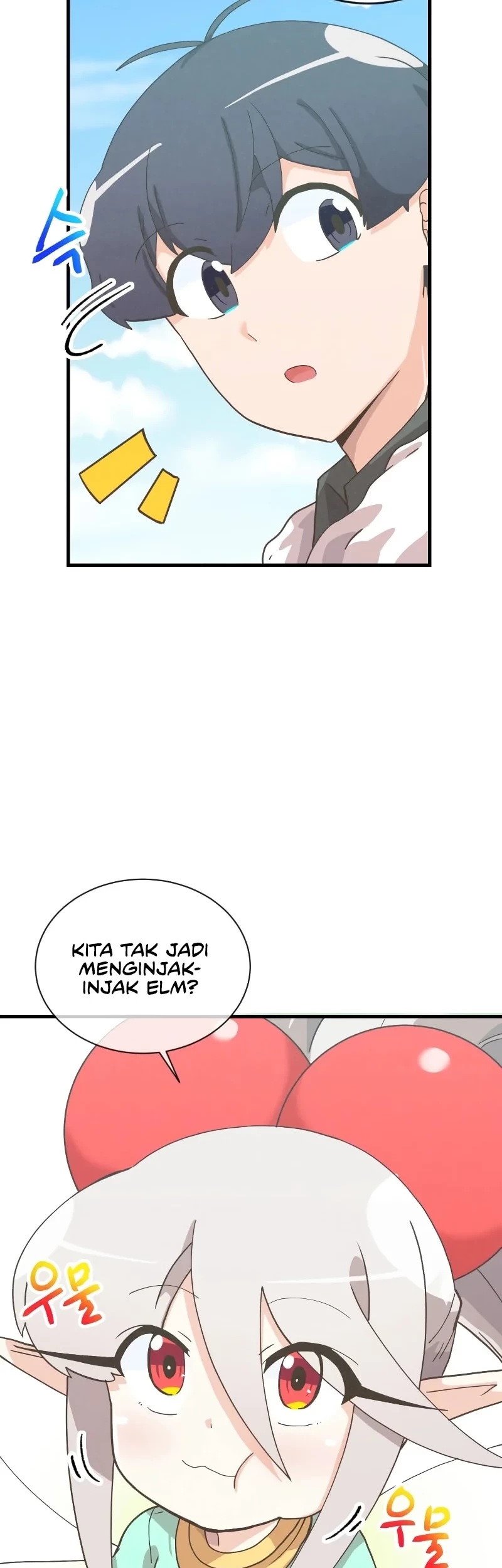 Spirit Farmer Chapter 159 - halaman 26
