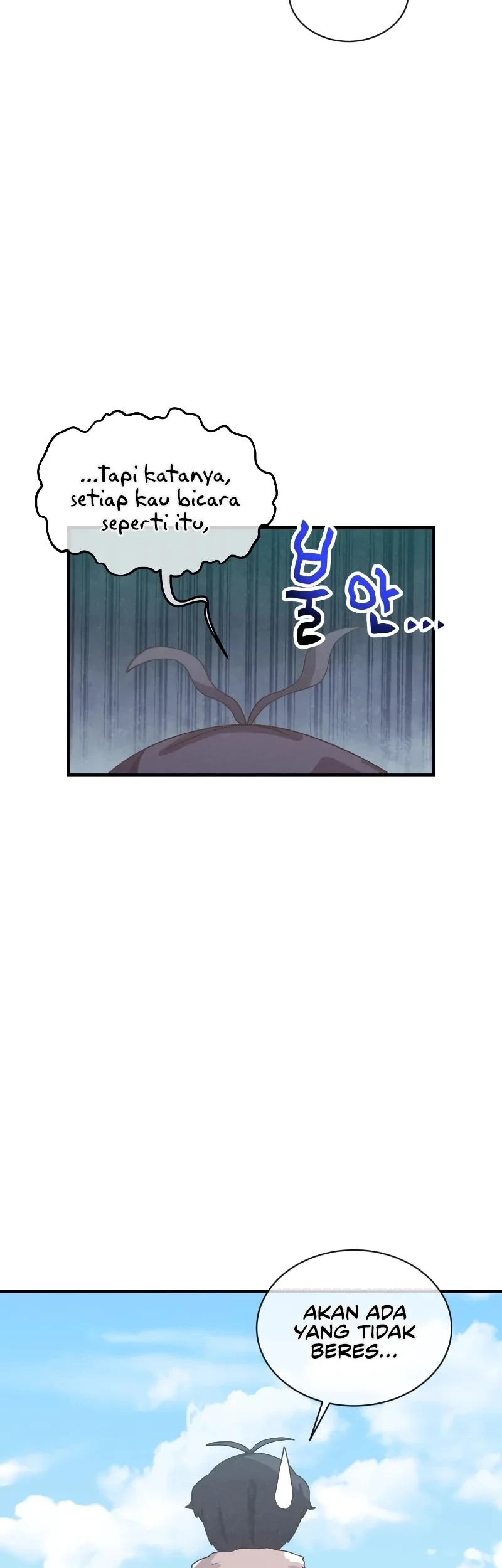 Spirit Farmer Chapter 159 - halaman 43