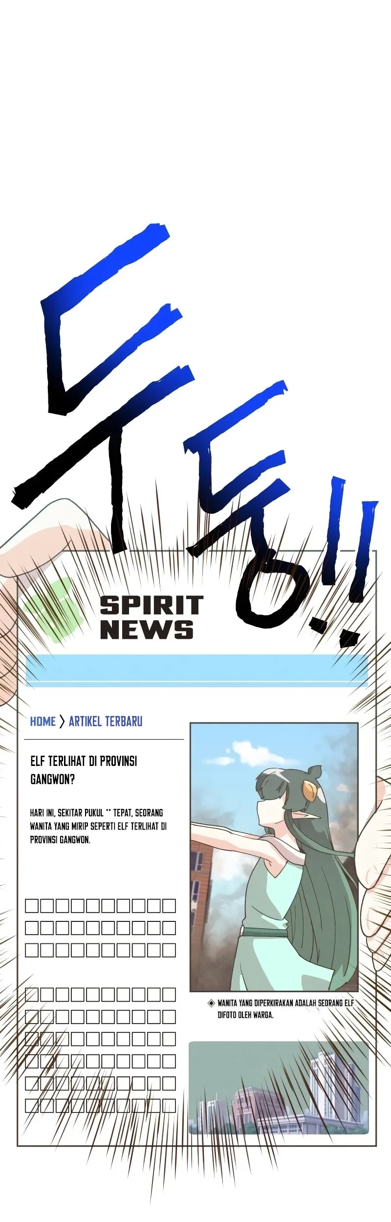 Spirit Farmer Chapter 159 - halaman 52