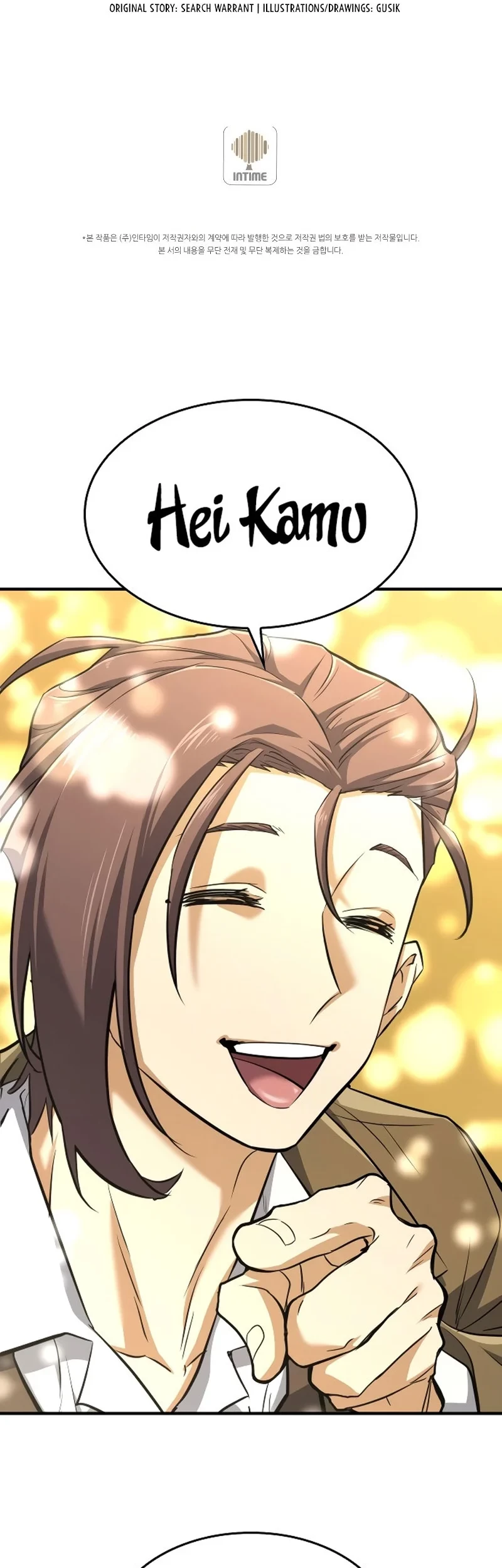 Spirit Farmer Chapter 159 - halaman 57