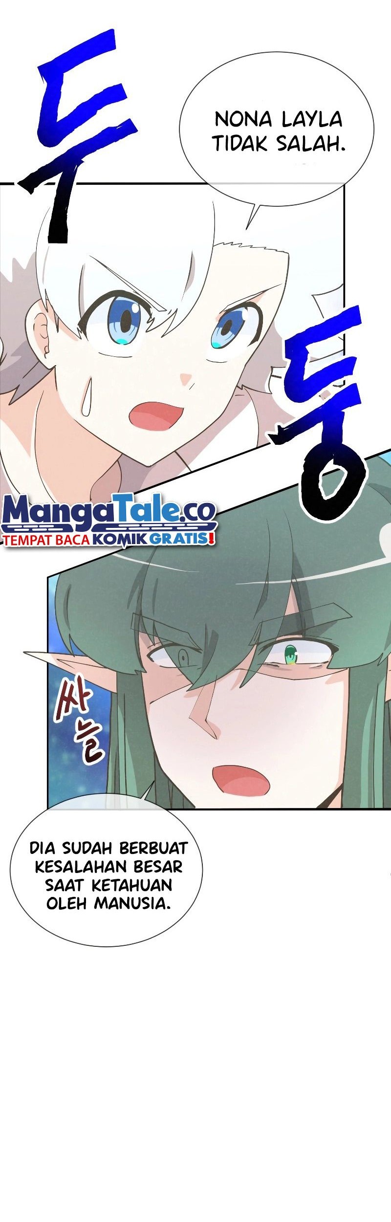 Spirit Farmer Chapter 160 - halaman 10