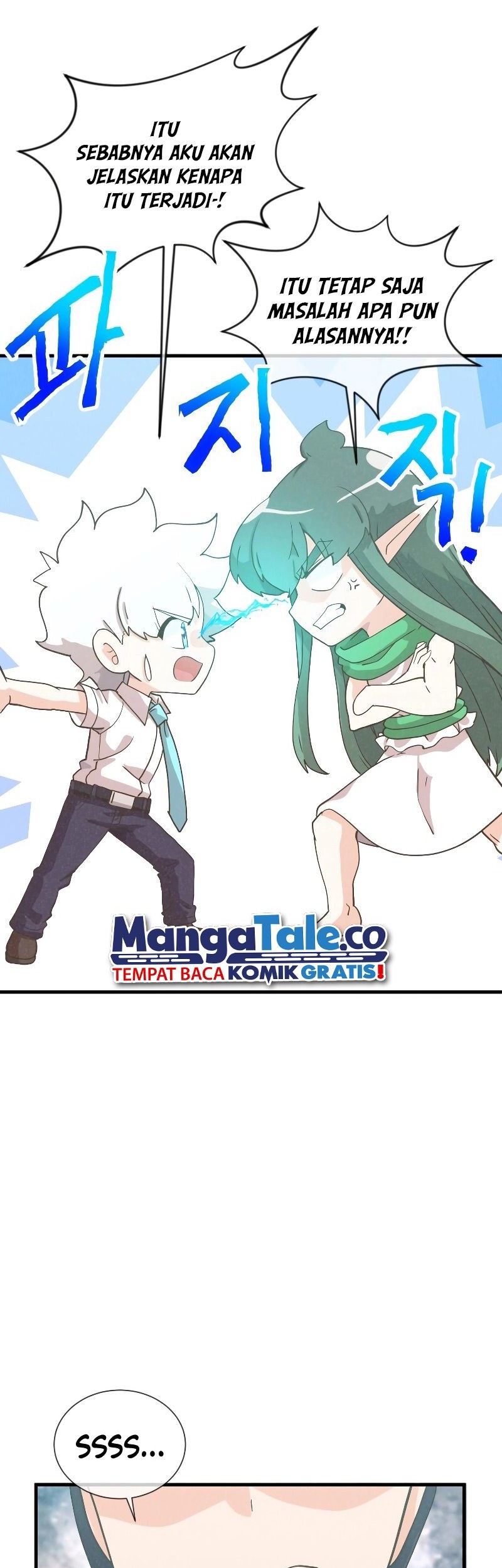 Spirit Farmer Chapter 160 - halaman 11