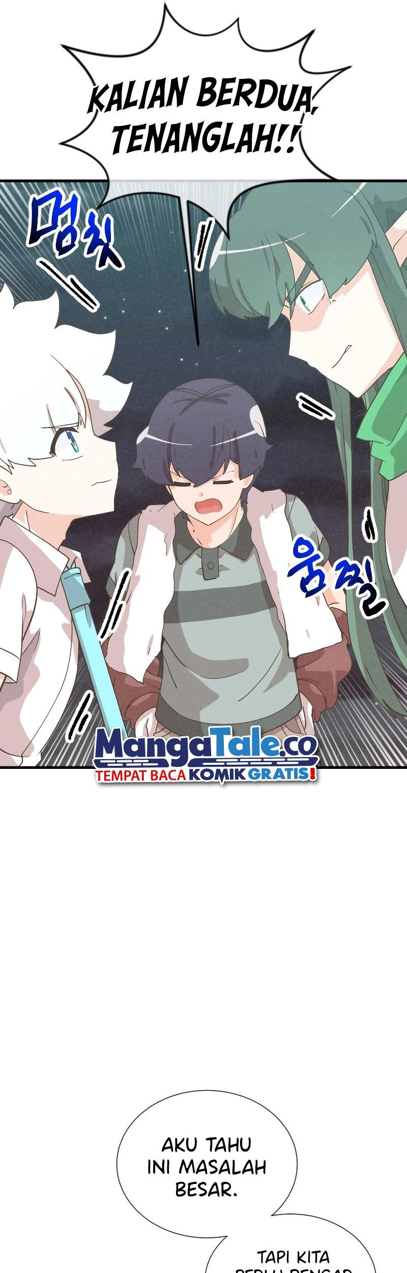 Spirit Farmer Chapter 160 - halaman 13