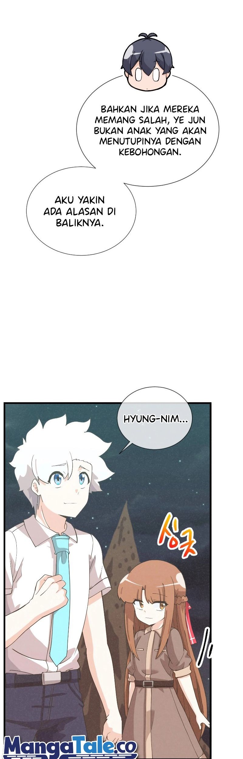 Spirit Farmer Chapter 160 - halaman 15