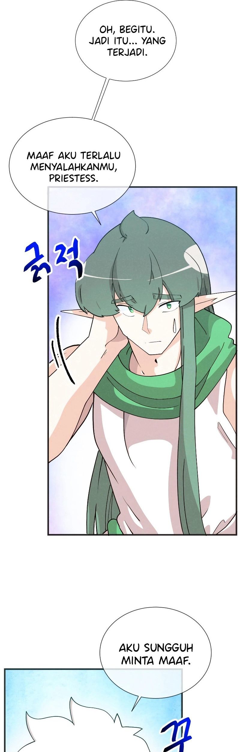 Spirit Farmer Chapter 160 - halaman 49