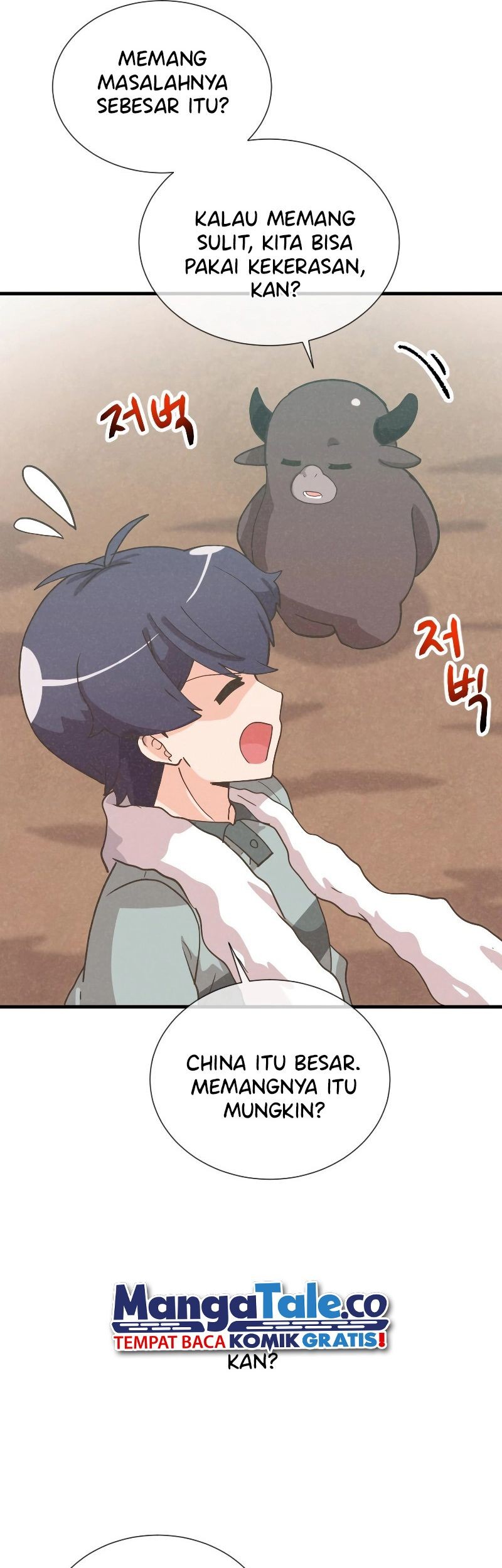 Spirit Farmer Chapter 160 - halaman 61