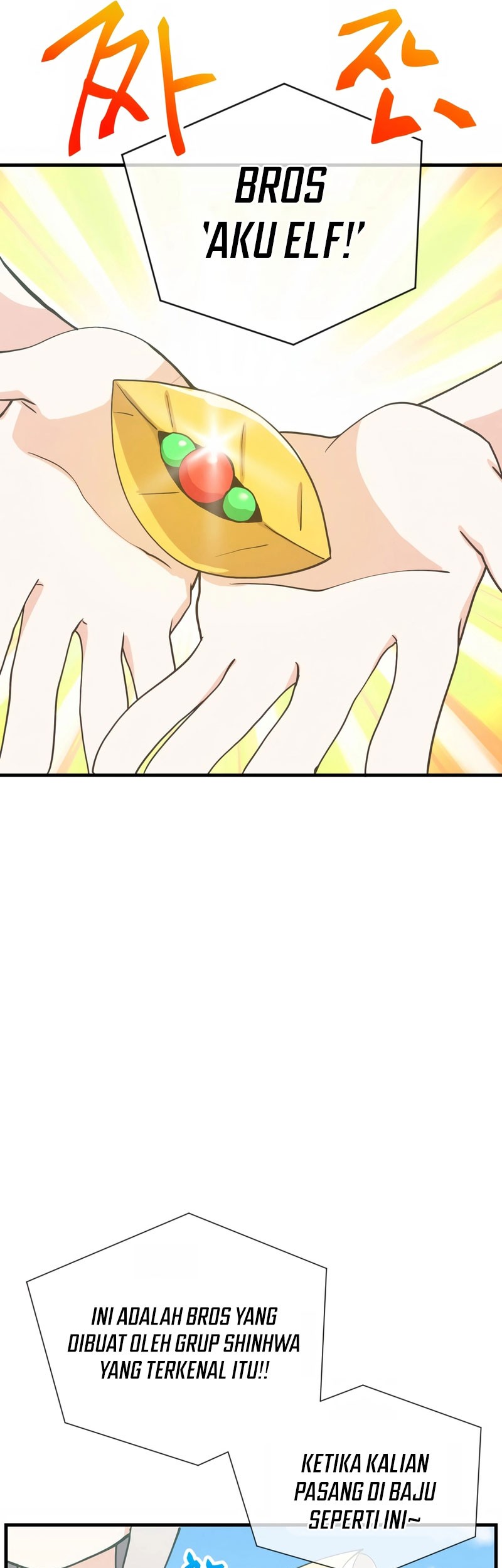 Spirit Farmer Chapter 161 - halaman 14