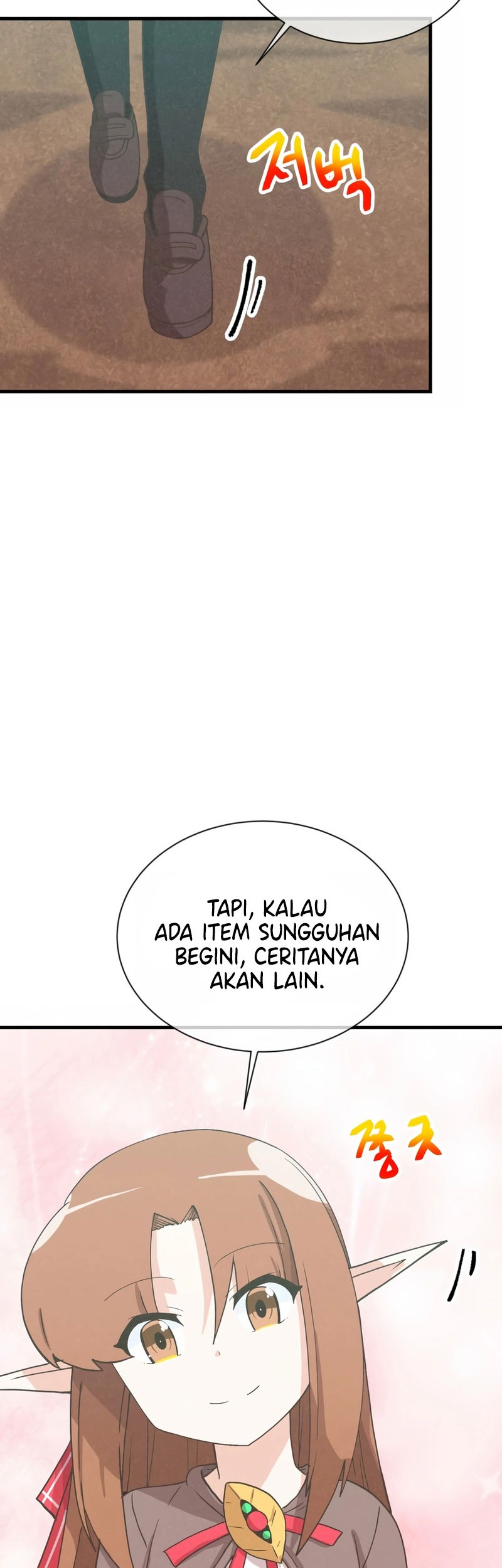 Spirit Farmer Chapter 161 - halaman 21