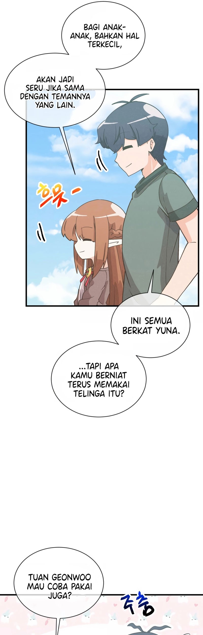 Spirit Farmer Chapter 161 - halaman 32