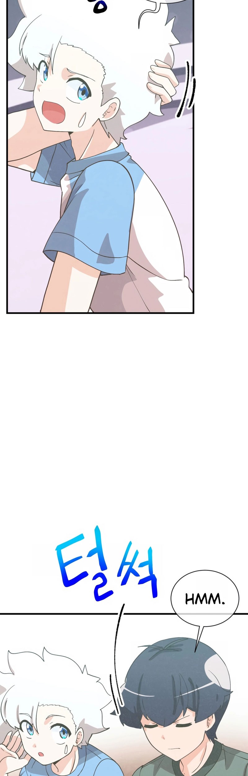 Spirit Farmer Chapter 161 - halaman 39