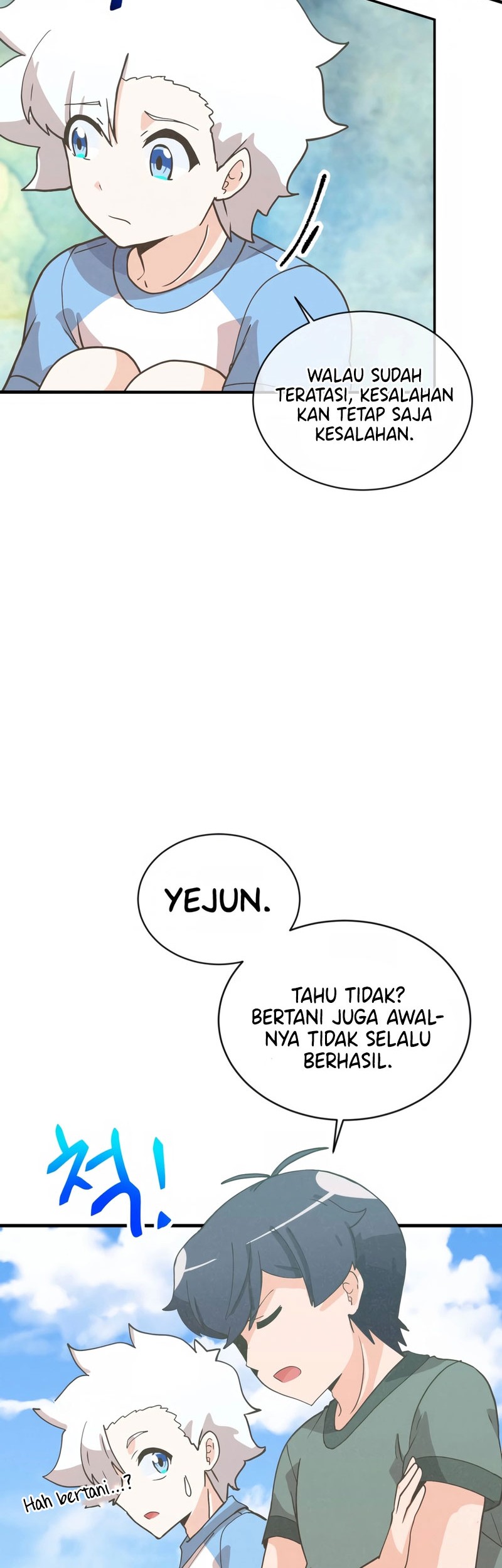 Spirit Farmer Chapter 161 - halaman 41