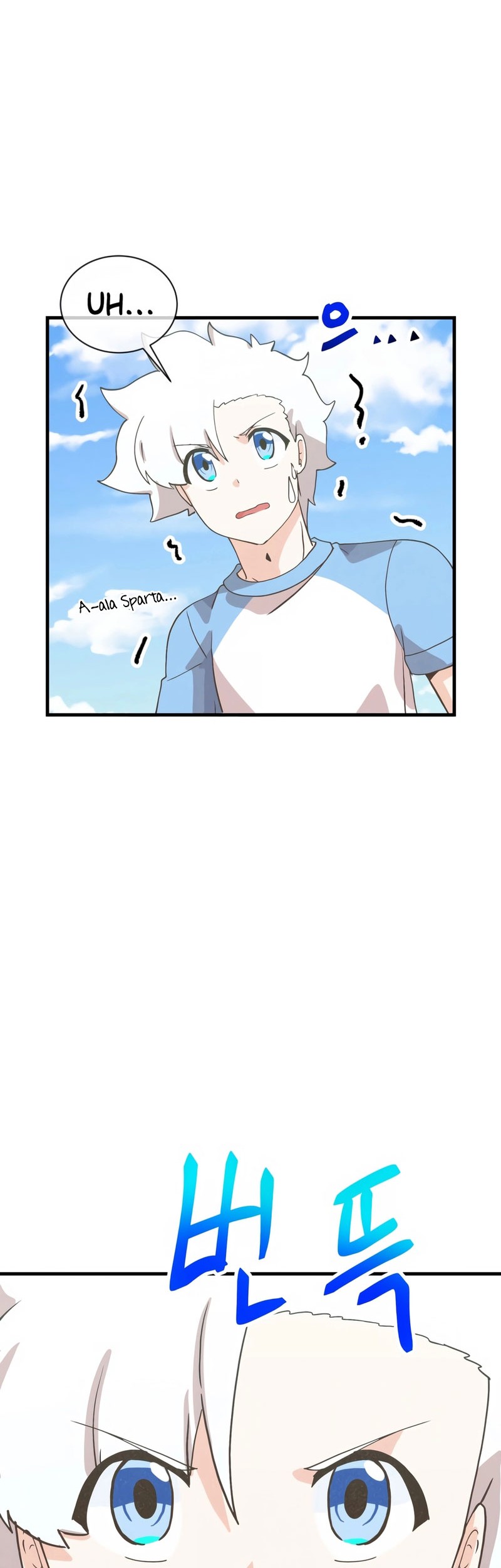 Spirit Farmer Chapter 161 - halaman 53