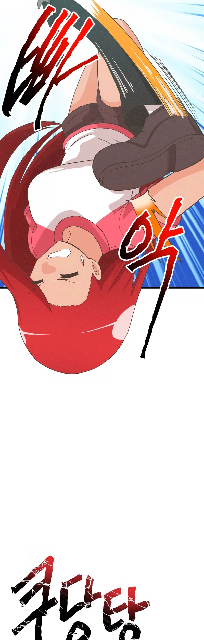 Spirit Farmer Chapter 162 - halaman 10