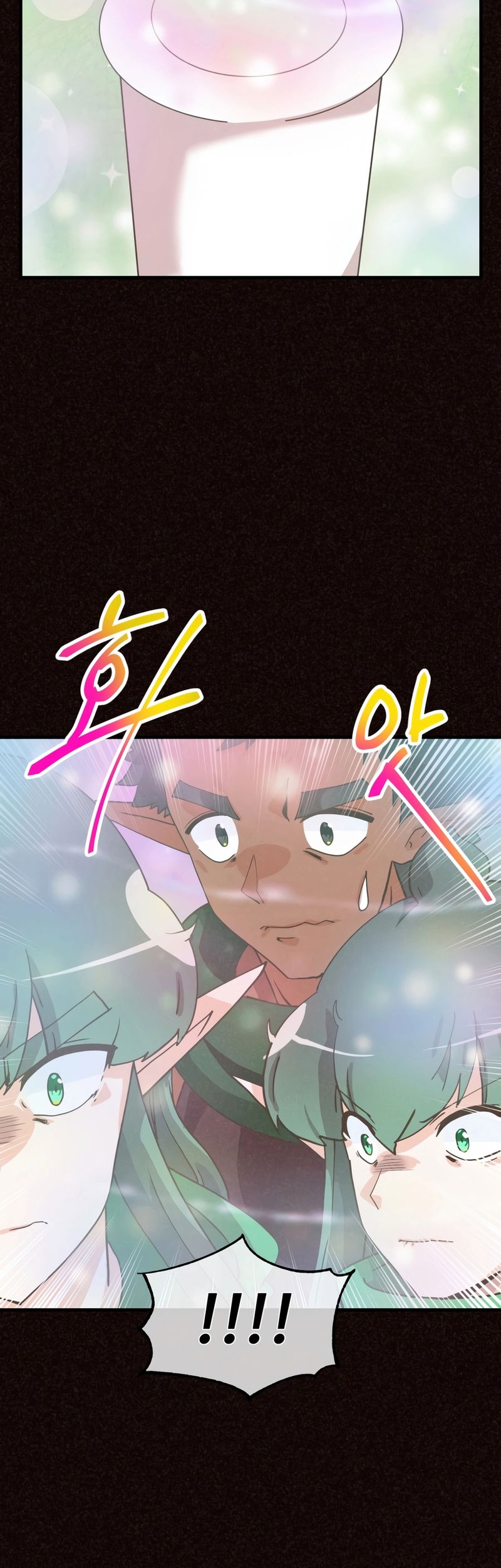 Spirit Farmer Chapter 162 - halaman 35