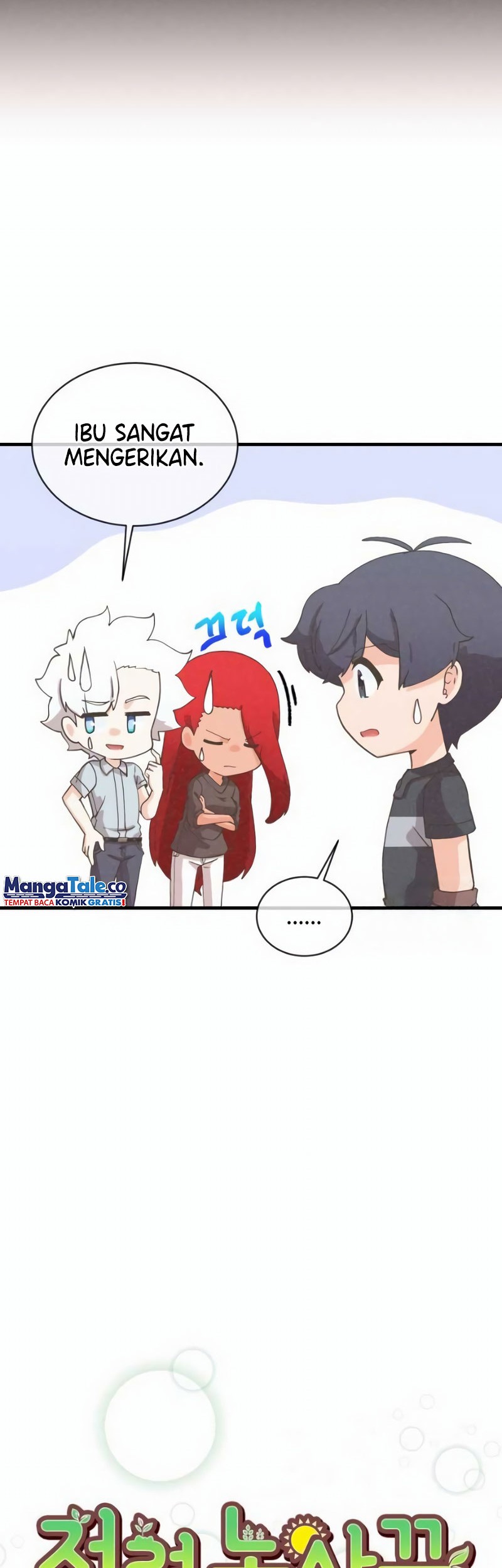 Spirit Farmer Chapter 163 - halaman 15