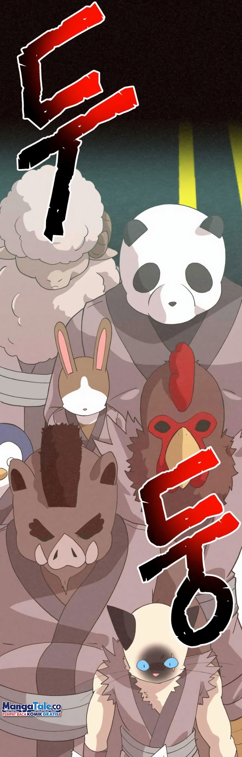 Spirit Farmer Chapter 163 - halaman 20