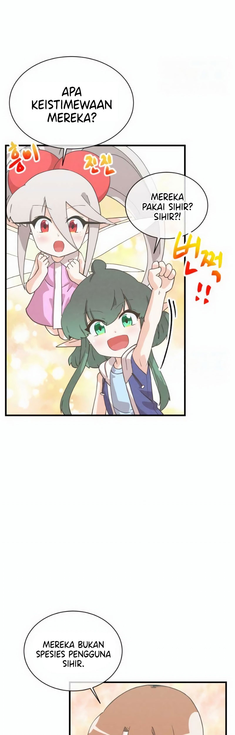 Spirit Farmer Chapter 163 - halaman 47