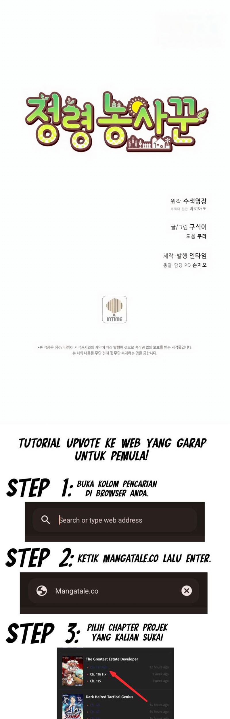 Spirit Farmer Chapter 163 - halaman 66