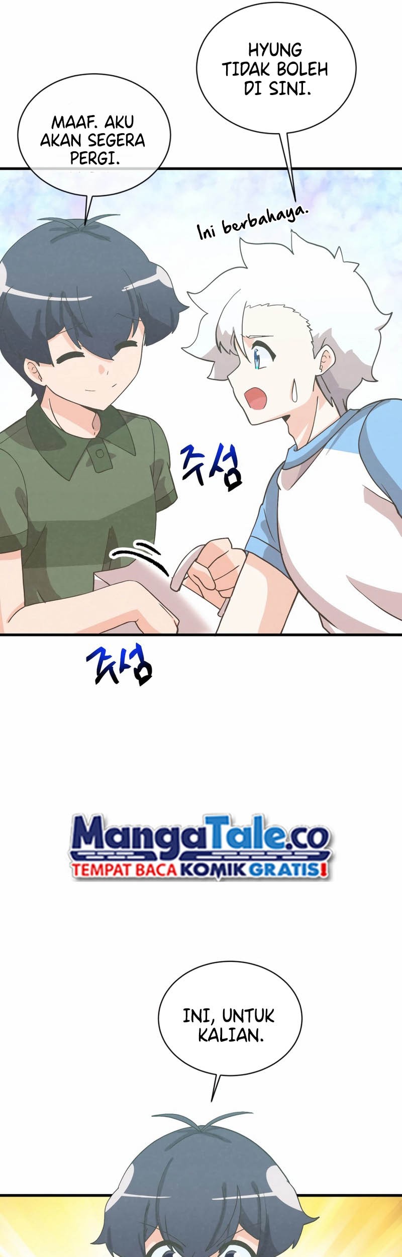 Spirit Farmer Chapter 164 - halaman 42