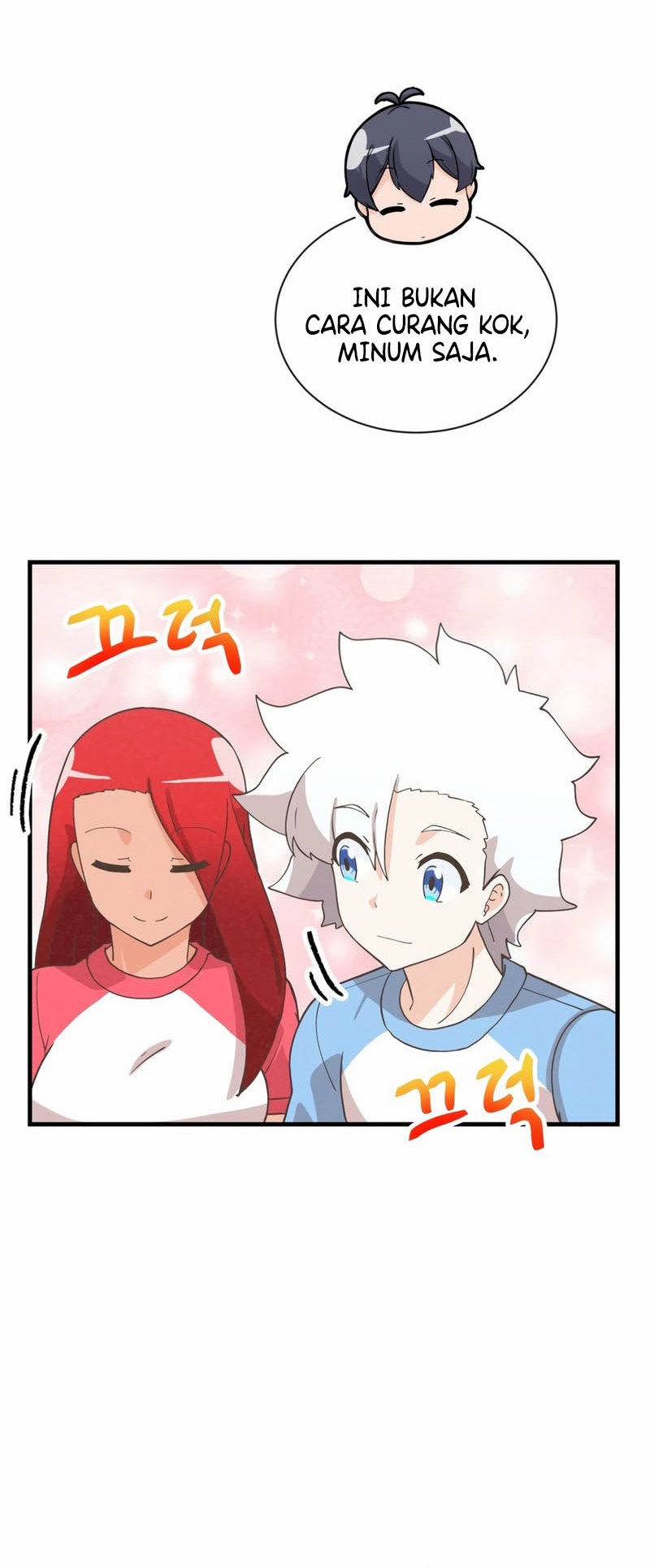 Spirit Farmer Chapter 164 - halaman 45