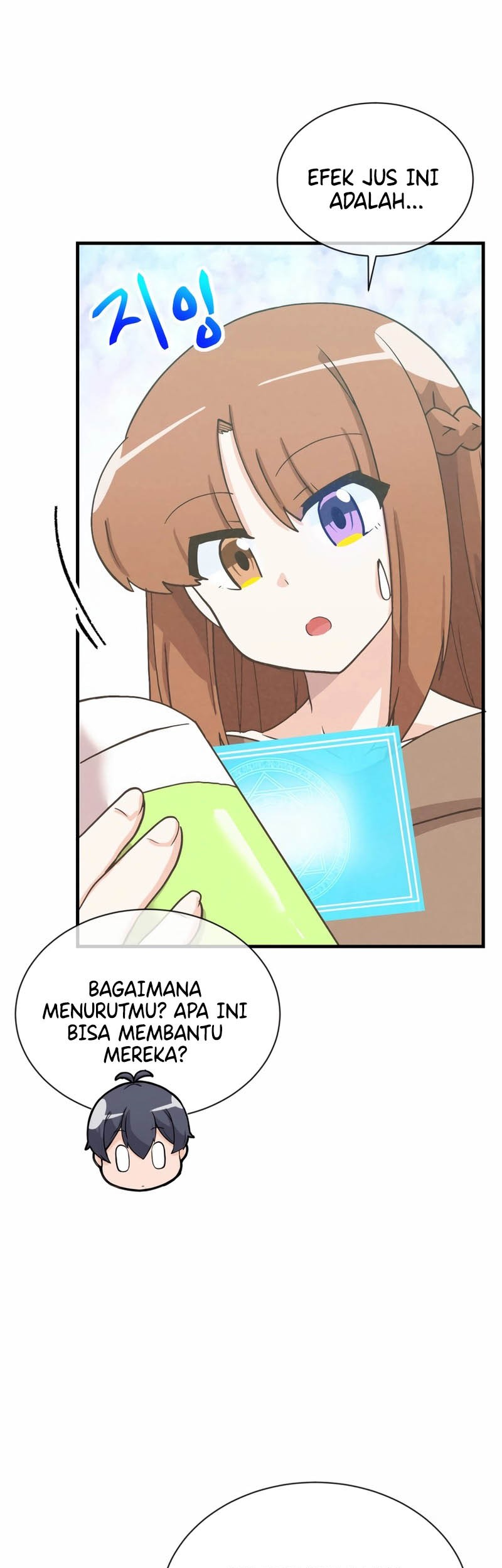 Spirit Farmer Chapter 164 - halaman 52