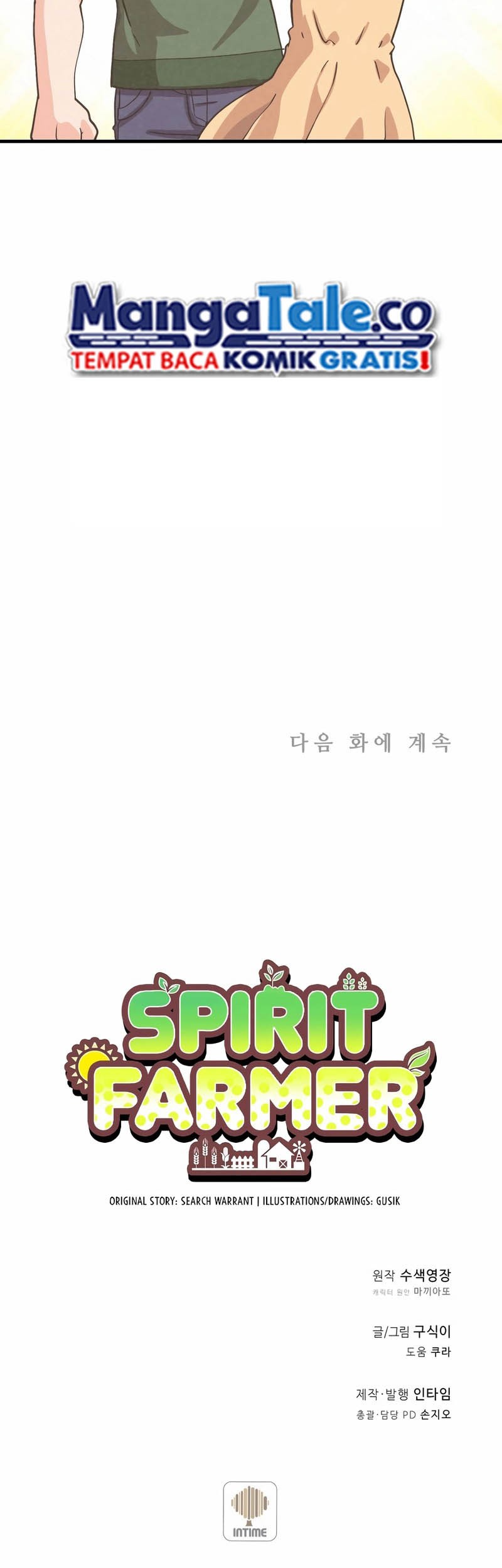 Spirit Farmer Chapter 164 - halaman 64