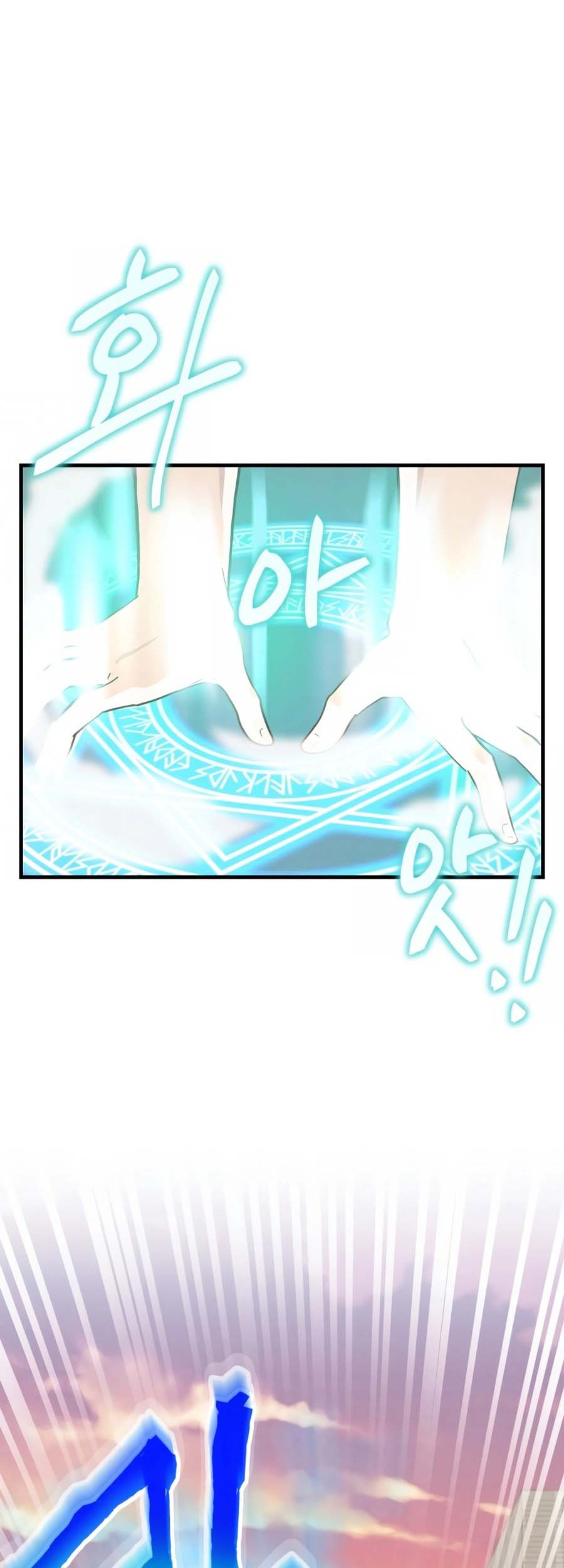 Spirit Farmer Chapter 165 - halaman 39