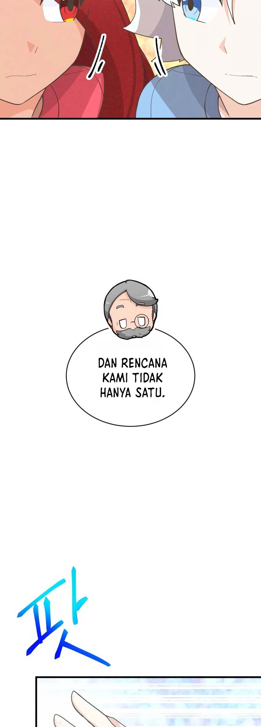 Spirit Farmer Chapter 165 - halaman 58