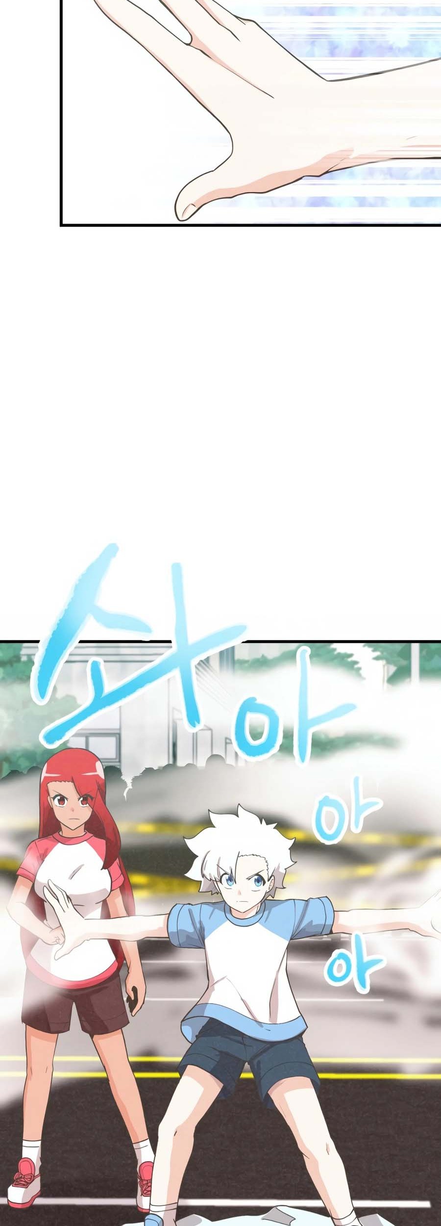 Spirit Farmer Chapter 165 - halaman 59