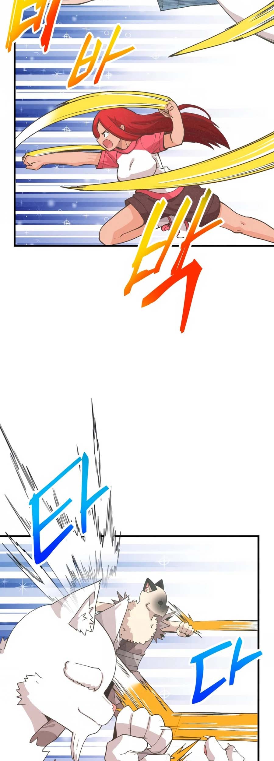 Spirit Farmer Chapter 165 - halaman 6