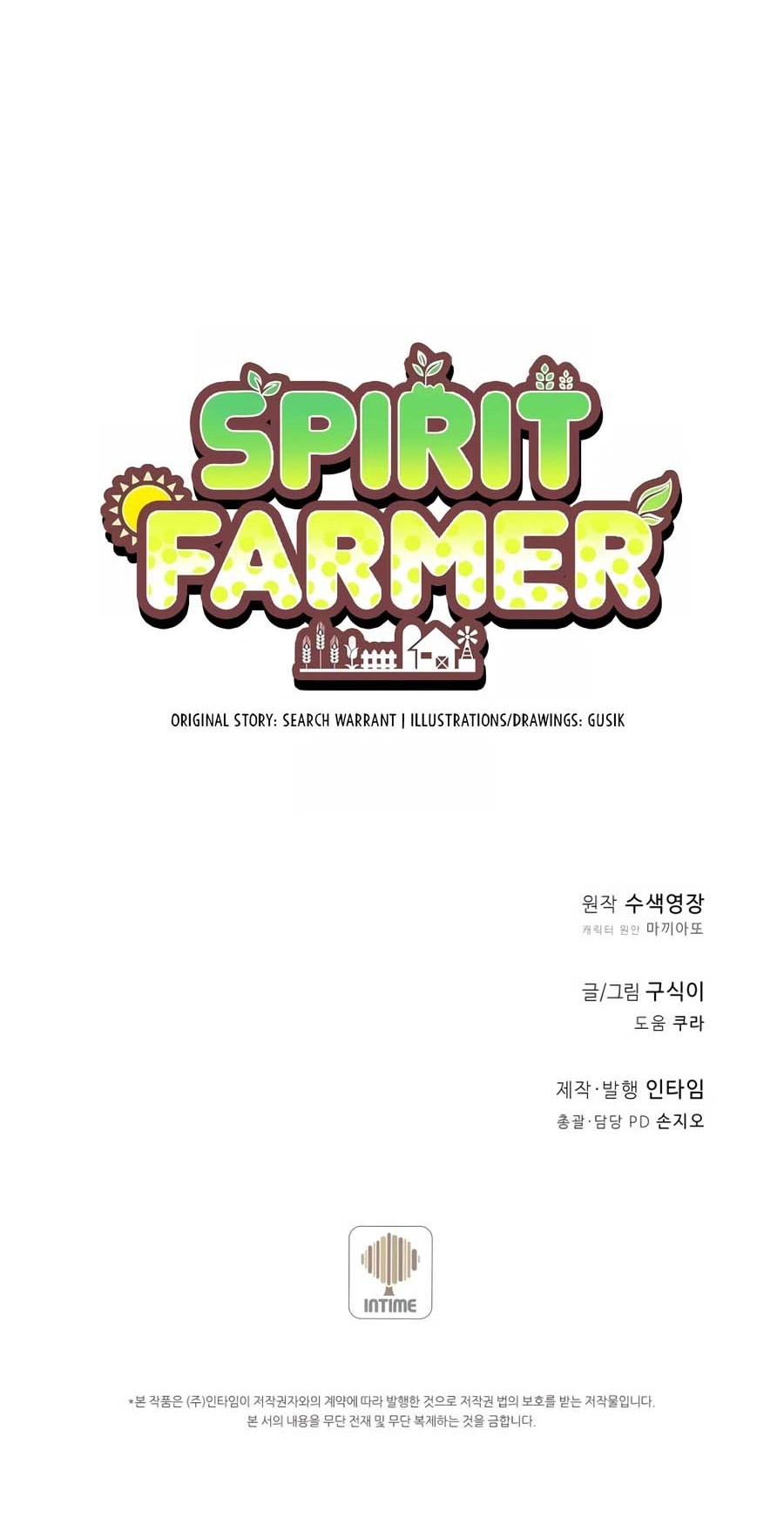 Spirit Farmer Chapter 165 - halaman 71