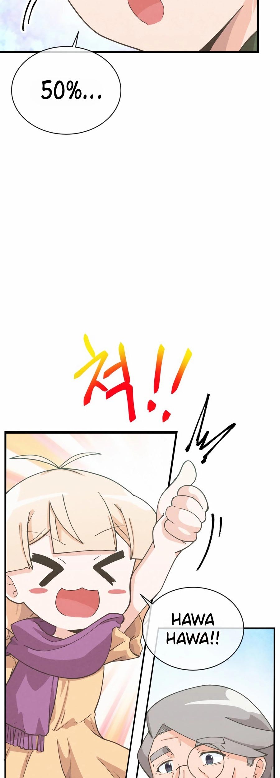 Spirit Farmer Chapter 166 - halaman 15