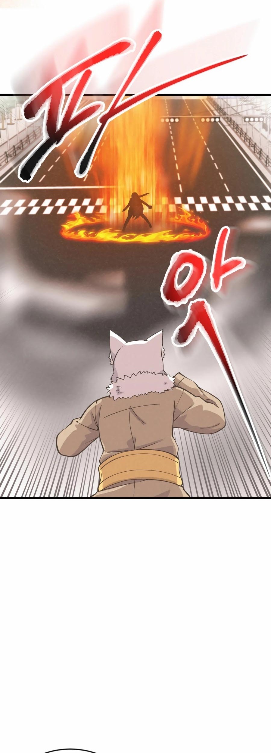 Spirit Farmer Chapter 166 - halaman 21