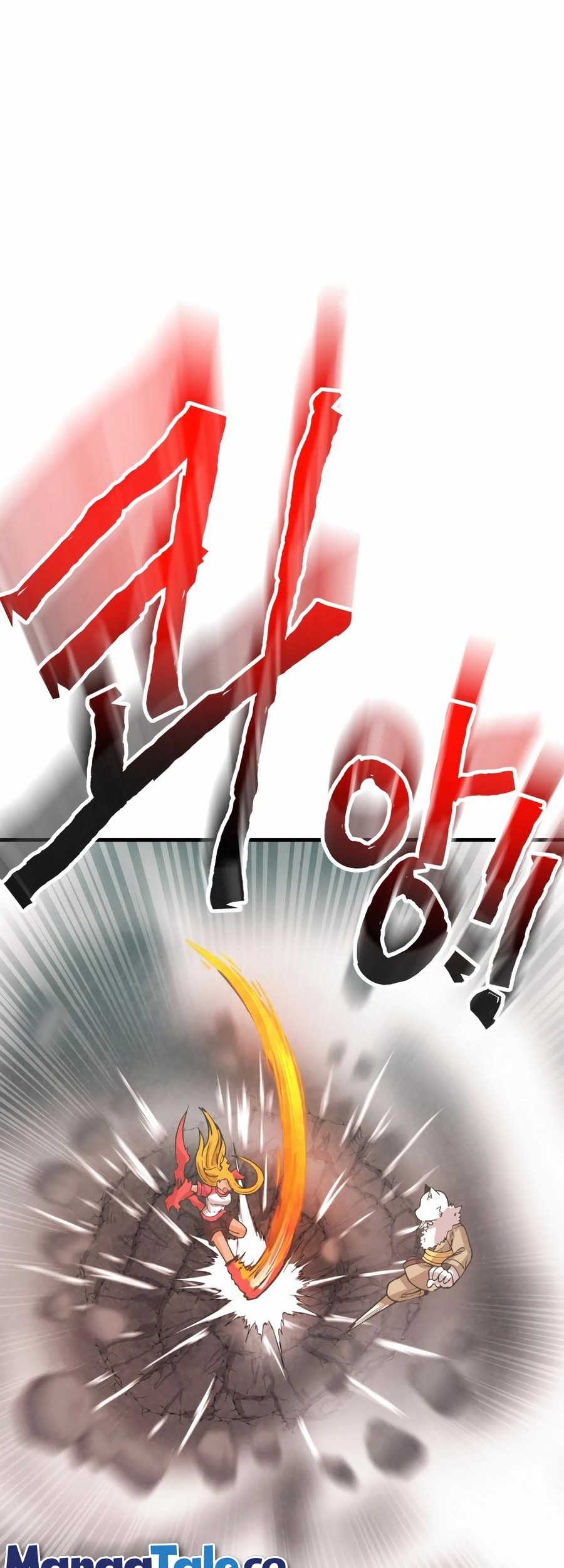 Spirit Farmer Chapter 166 - halaman 29
