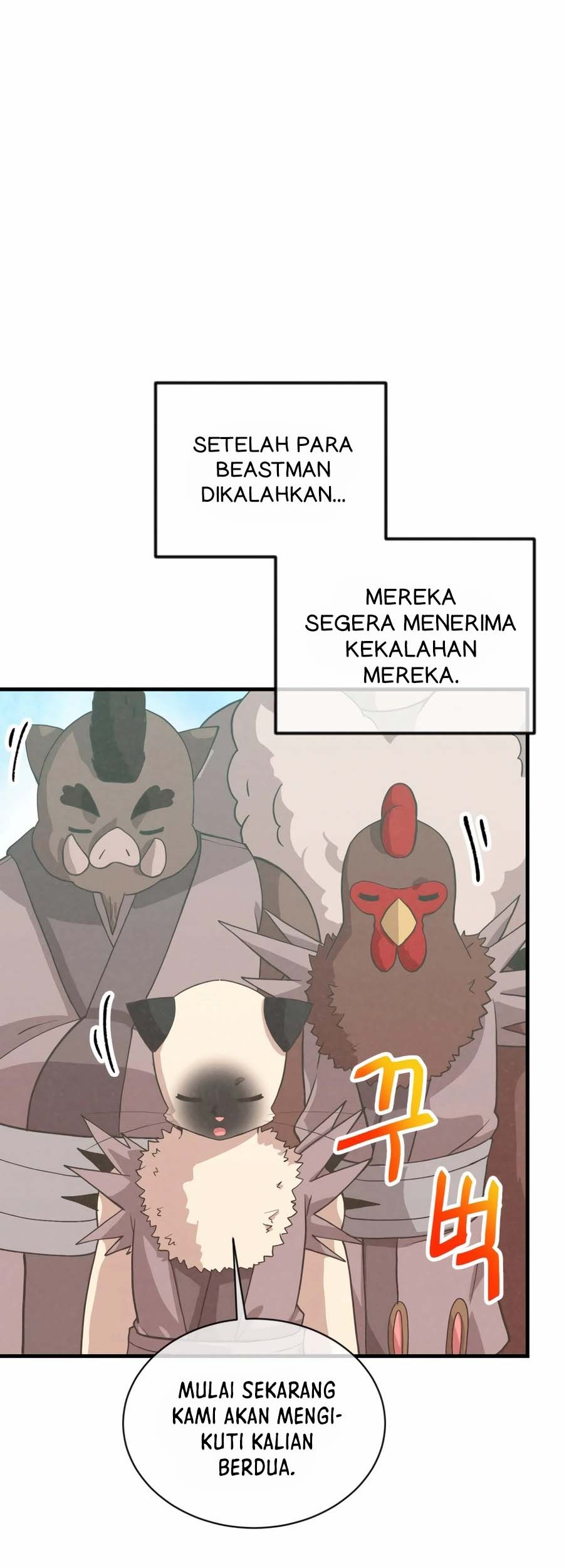 Spirit Farmer Chapter 166 - halaman 67