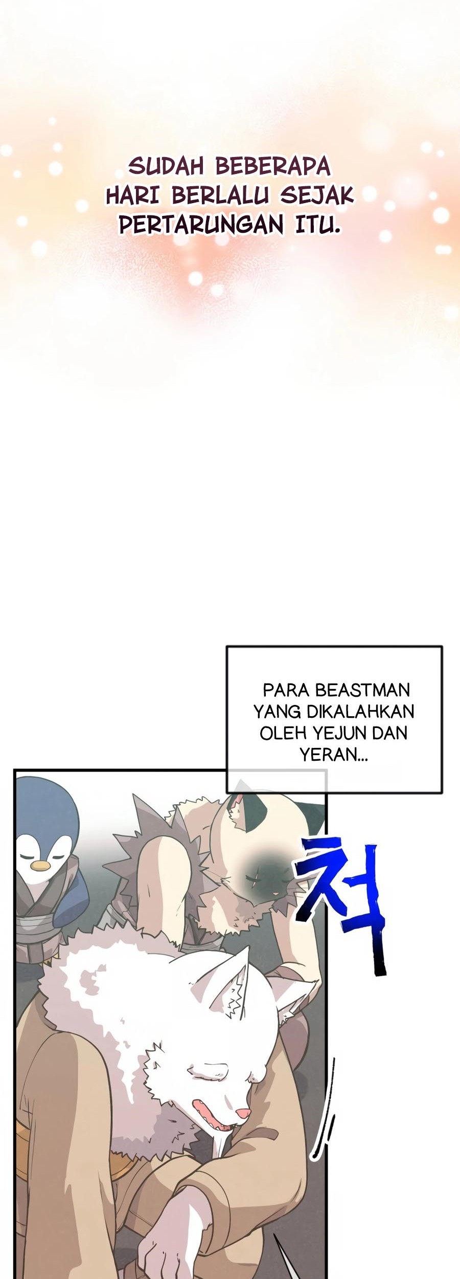 Spirit Farmer Chapter 167 - halaman 3