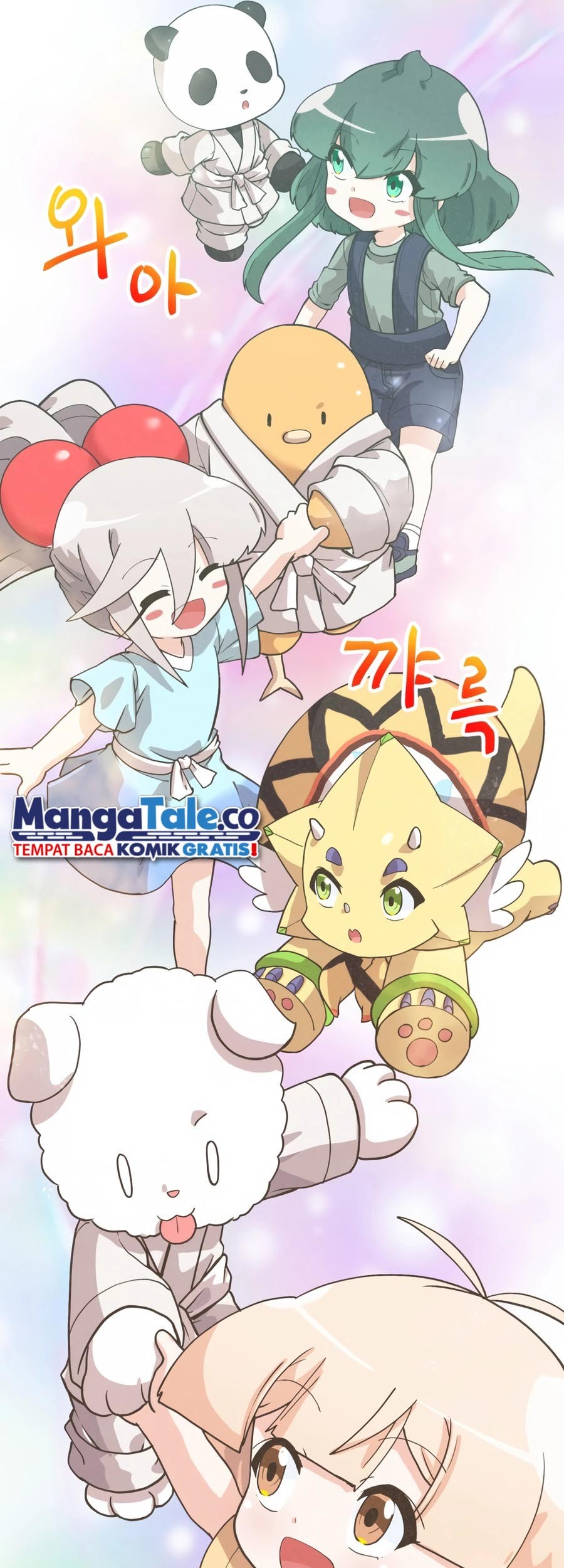 Spirit Farmer Chapter 167 - halaman 32