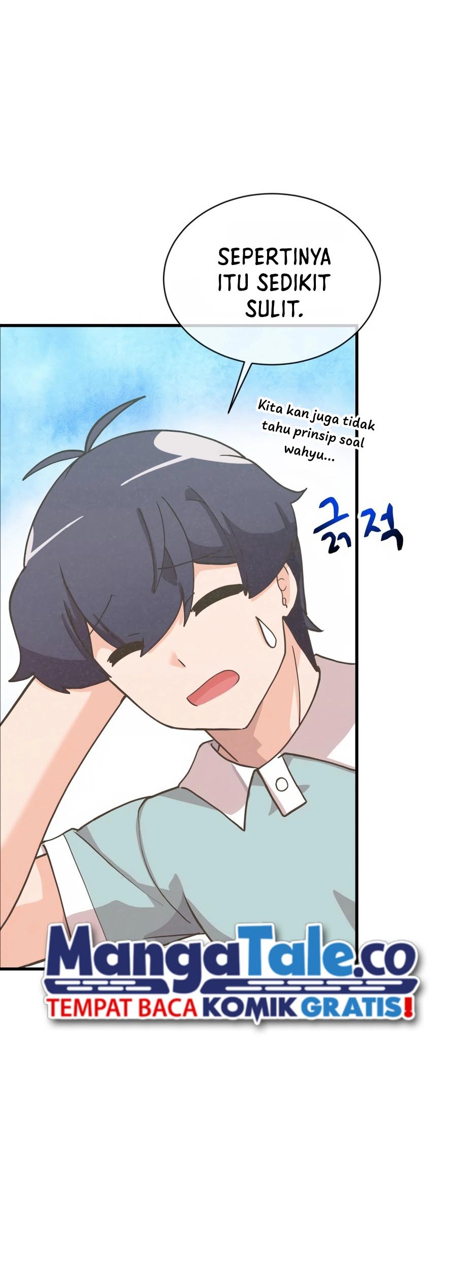 Spirit Farmer Chapter 167 - halaman 59