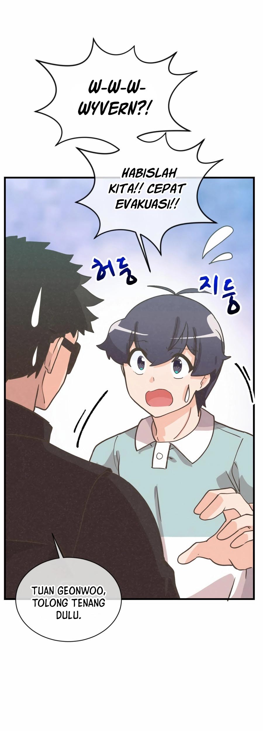 Spirit Farmer Chapter 168 - halaman 15